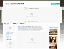 Tablet Screenshot of de-learn.com